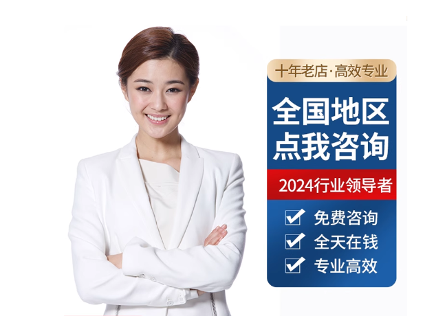 博野离职公积金代提